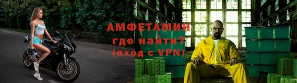 меф Осташков