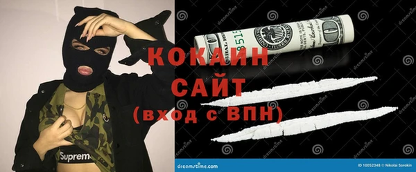 меф Осташков