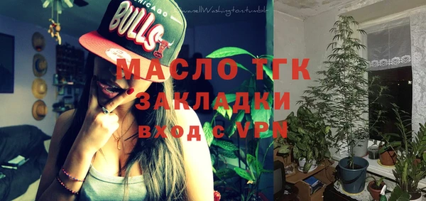 кристаллы Нягань