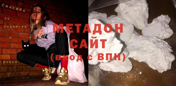 mdma Киров