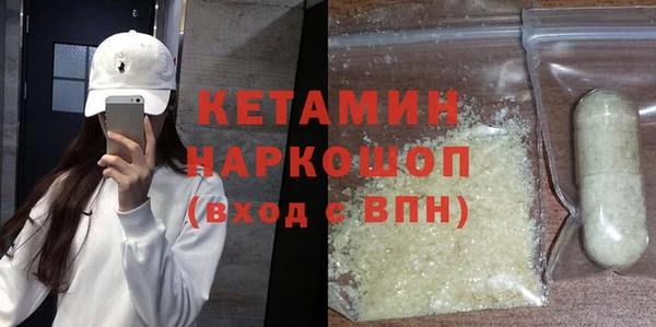 мдпв Остров