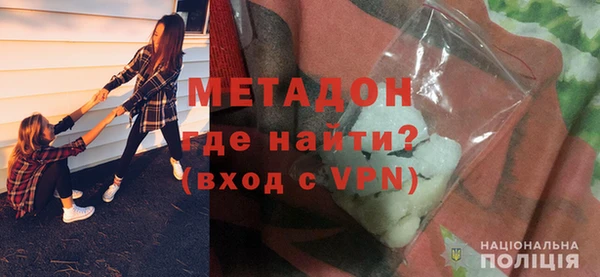 меф Осташков