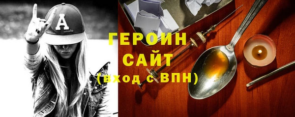 мдпв Остров