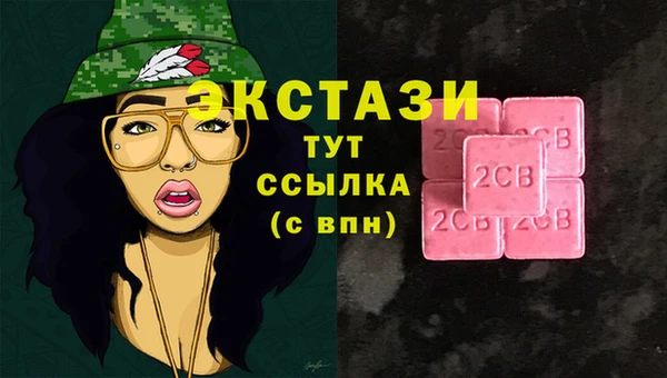 мдпв Остров