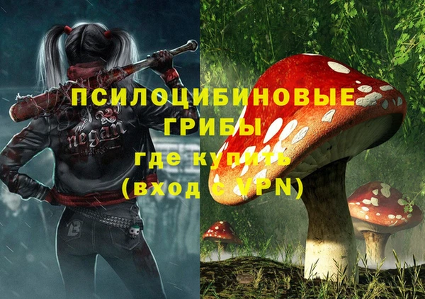 меф VHQ Пенза