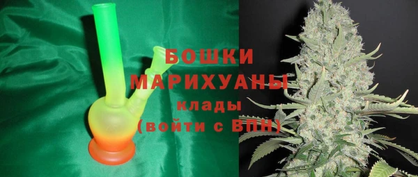 меф Осташков